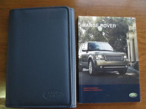2009 original range rover owner’s handbook package with leather wallet covering