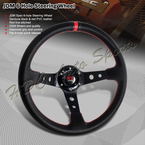 350mm deep dish drift black / red leather 6 hole steering wheel universal 1