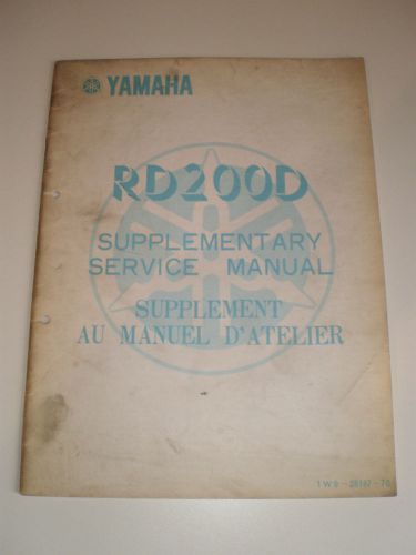 Yamaha rd200  official supplementary  service  manual