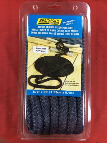 Dock line double braided nylon rope 5/8&#034; x 20&#039; navy seachoice 39631