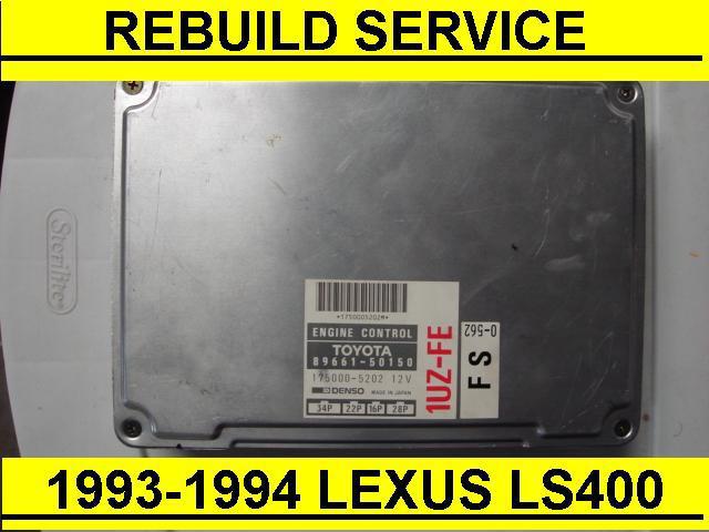1993-1994 lexus ls400 engine computer rebuild service ecu, ecm, 50140,141,142 