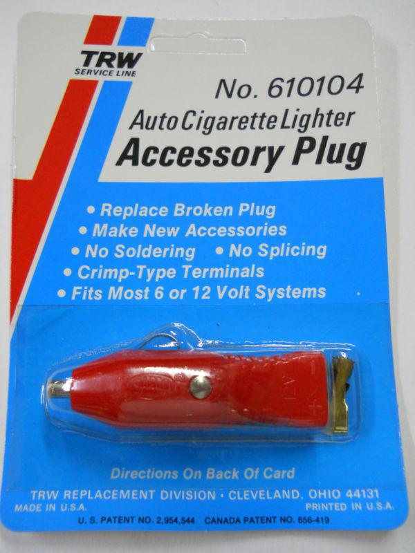 Trw service line universal replacement auto cigarette lighter accessory plug
