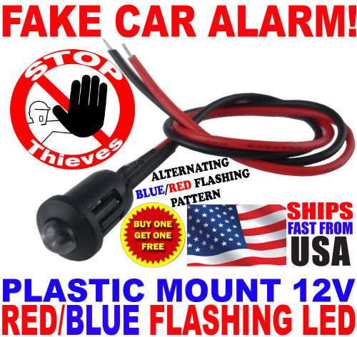12v blue/red alternating flashing dummy fake car alarm dash mount led light pm