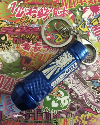 326 power lug nut keychain blue 70mm