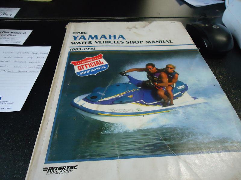 Yamaha water vehicles shop manual.  1993-1996