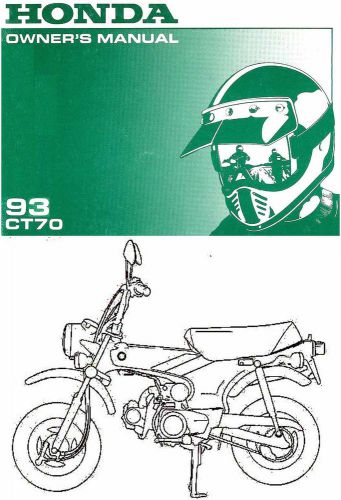 1993 honda ct70 motorcycle owners manual -honda ct 70-honda trail 70-ct70