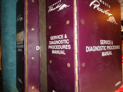 1997 plymouth prowler  shop manual set / orig. 2 volume shop &amp; diagnostic books