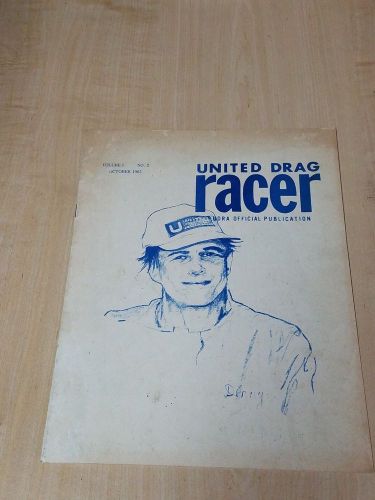Rare! vintage udra united drag racer association volume 1 issue 2 1965 magazine