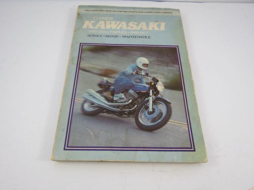 Used kawasaki 250-750cc triples 1969-1977 repair maintenance manual l-140