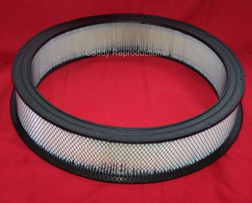 1959 - 1960 cadillac air cleaner filter element