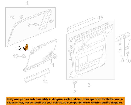 Buy Honda Oem 05 10 Odyssey Side Loading Door Sunshade Hook