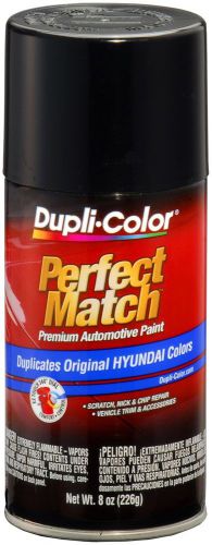 Dupli-color paint bhy1803 dupli-color perfect match premium automotive paint