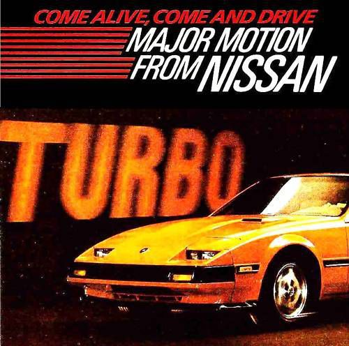 1984 nissan brochure -300zx-maxima-200sx-pulsar-stanza-sentra-pickup-nissan