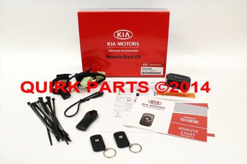 2014-2015 kia optima remote starter kit (key start) genuine oem new 4uf60-aq500