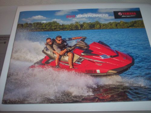 2015 yamaha waverunner personel watercraft dealer sales brochure