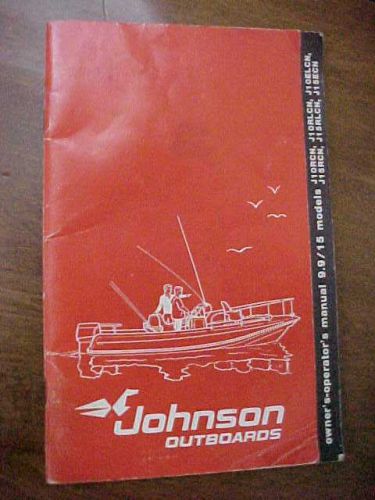 Johnson outboard owner&#039;s manual 9.9  15 multiple models 1981