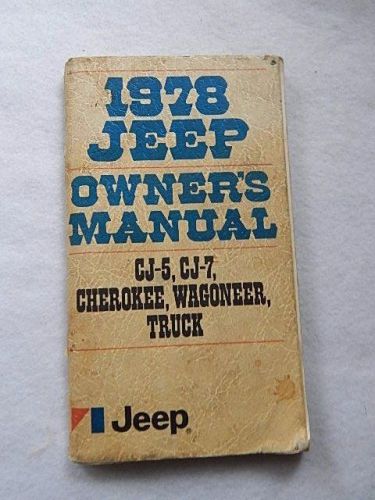 Vintage 1978 jeep owners manual