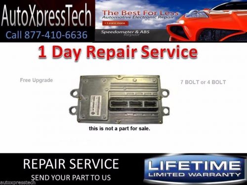 06 ford f250 f350 f450 international ficm repair service powerstroke 6.0l module