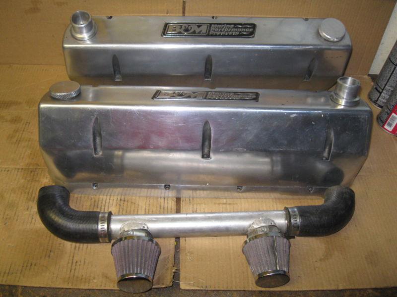 marine valve covers