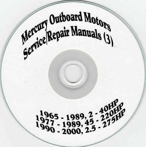 Mercury outboard service/repair manuals (3) 1965-2000, 2-275hp