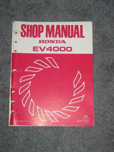 Ev4000 shop manual honda 6189500