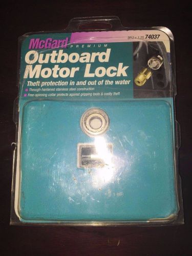 Mcgard outboard motor lock 74037