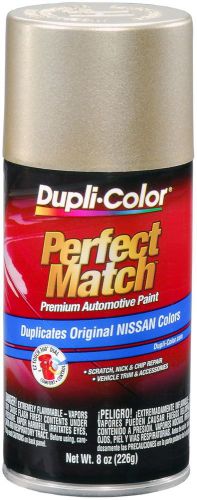 Dupli-color paint bns0594 dupli-color perfect match premium automotive paint