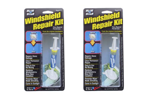 Blue-star fix your windshield do it yourself windshield 2 repair kits