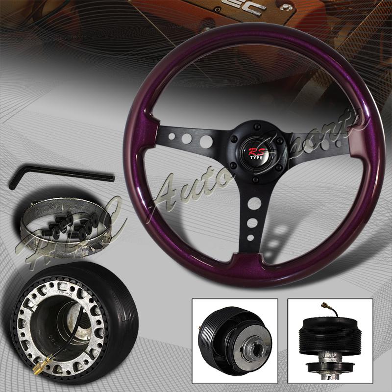 345mm 6 hole purple wood grain deep dish steering wheel + nissan hub adapter
