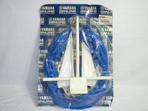 Yamaha suv heavy duty anchor kit mwv-anchr-kt-00 boat anchor watercraft
