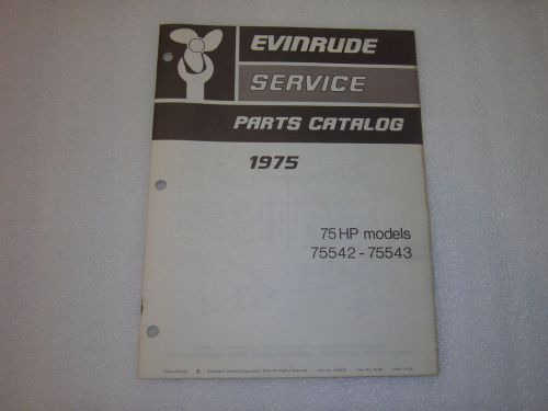 Evinrude service parts catalog 1975 75 hp