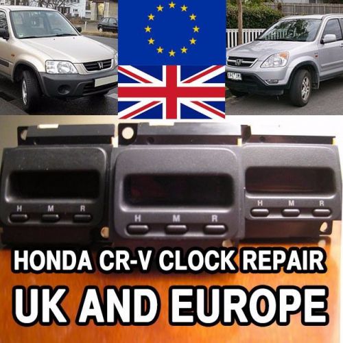 Honda cr-v digital clock repair models from 1997 until 2001 - europe and uk only
