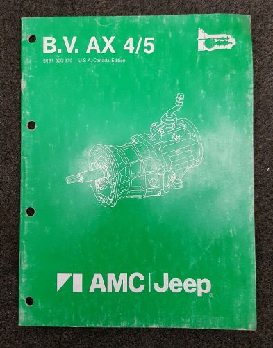 1983 amc/jeep manual 4 spd/5 spdtransmission overhaul oem manual