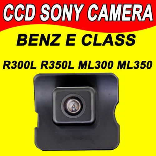 Top quality benz e/r/ml/r300l/r350l/ml300/ml350 car camera auto kamera parking r