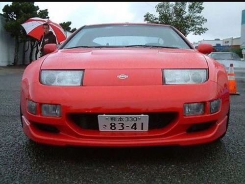 Nissan 300zx 1990-1996 jdm poly urethane front bumper