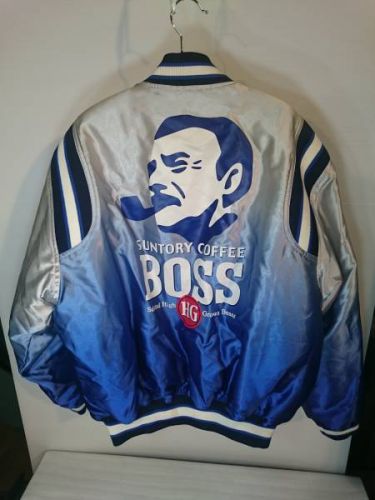 boss reversible jacket