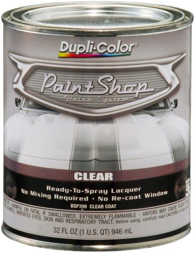 Dupli-color bsp300 clear coat paint shop finish system - 32 oz.