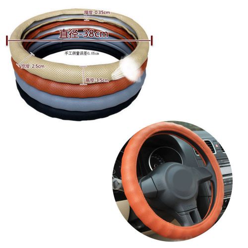 Ventilation leather auto bike grip car steering wheel cover an-ti slip grip