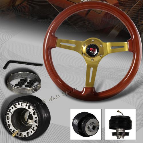 345mm 6-hole classic wood grain 3-spoke gold steering wheel + for acura adapter