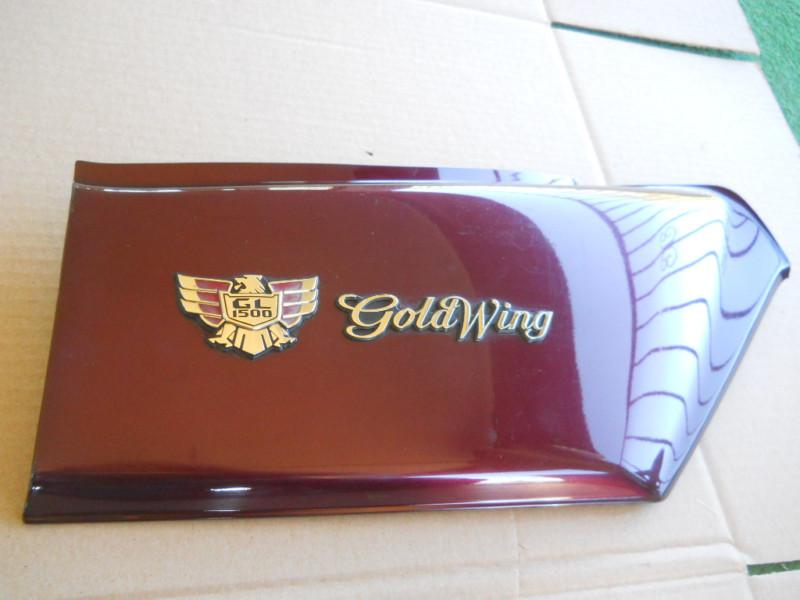 honda goldwing 1500 right side cover