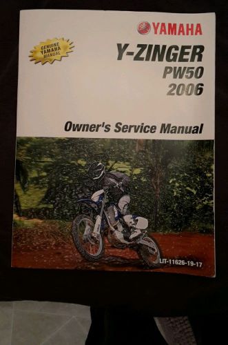 2006 pw 50 owner&#039;s service manuallit-11626-19-17