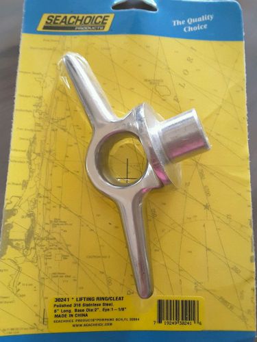 Z124 lifting ring cleat eye stainless boat bow eye 30241 boat hardware
