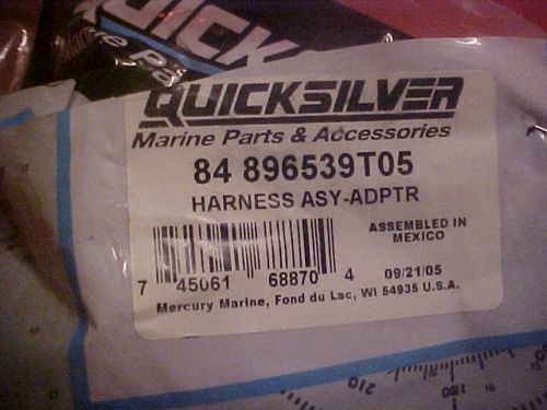 Mercury adapter harness 84-896539t05 8m-12f, 5 foot long, new.