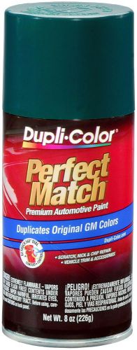 Dupli-color paint bgm0517 dupli-color perfect match premium automotive paint