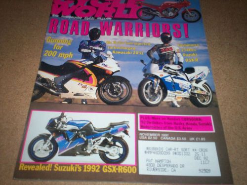 1992 yamaha seca 600 suzuki gsx-r600 honda cbr900rr speedway racing