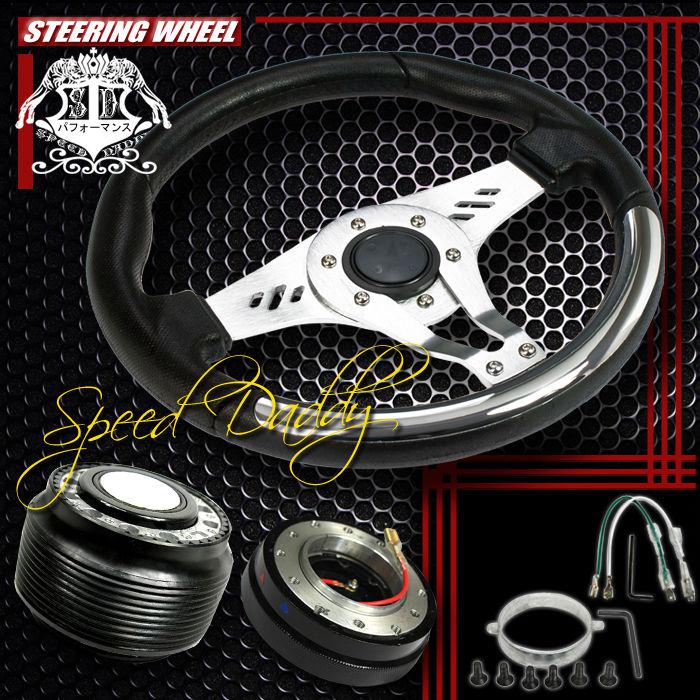 Find 32cm Steering Wheelhubquick Release Mazdamiatarx 7rx 8 Black