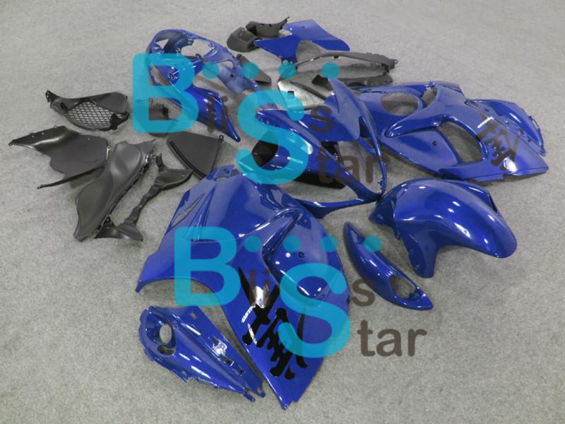 Purchase INJECTION Fairing Bodywork Plastic Kit Set Fit Hayabusa