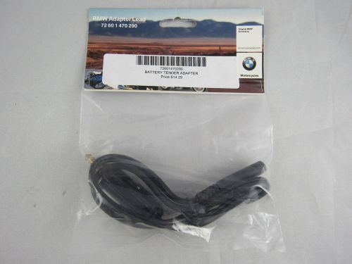 Bmw adapter lead - sae oem (battery tender) 18&#034; battery charger adapter