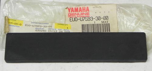 Yamaha water lock mat for wr500 wra650 wra700 wr650 wrb700 wrb650 1987-1997