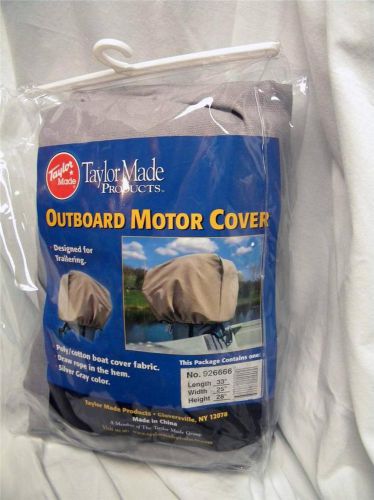 Taylor made outboard motor cover 33&#034; x 25&#034; x 28&#034; p# 926666 poly/cotton **